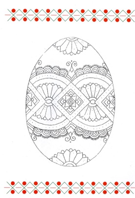 Pysanka розмальовка Pysanka Coloring Book