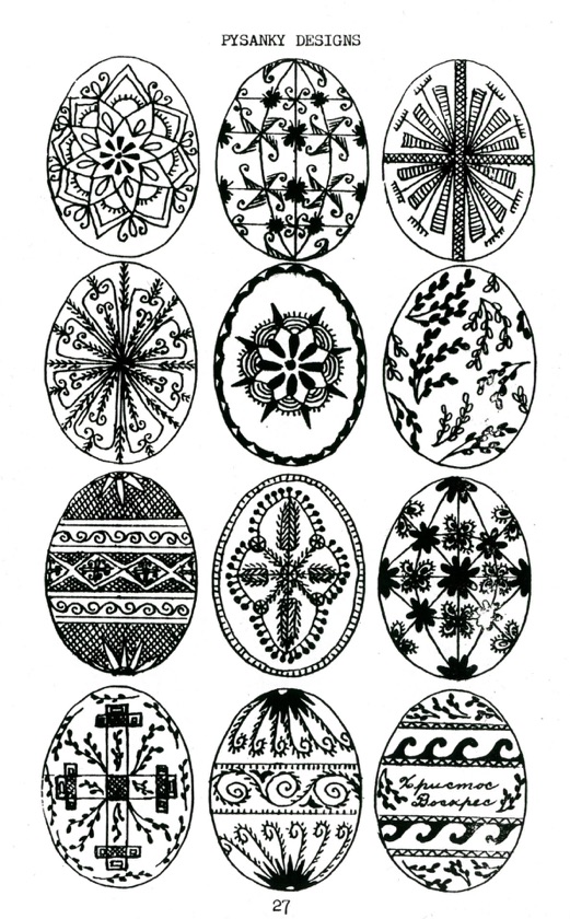 Pysanky Egg Templates